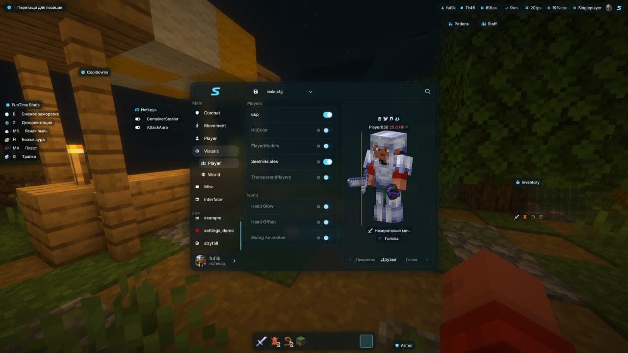 The Sadnes client running in-game — its ClickGUI, ESP and module config